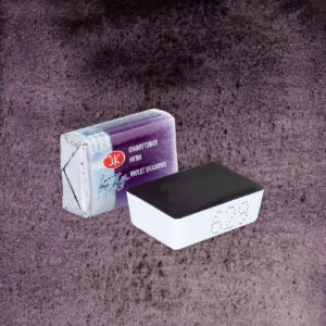 White Nights Granulating Watercolour Full Pans – Individual 33 Shades - Retail Maharaj