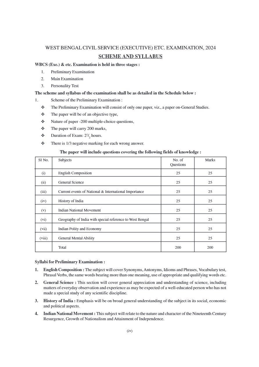 WBCS Prelims Practice Book 2025-26 (English Version) - Retail Maharaj