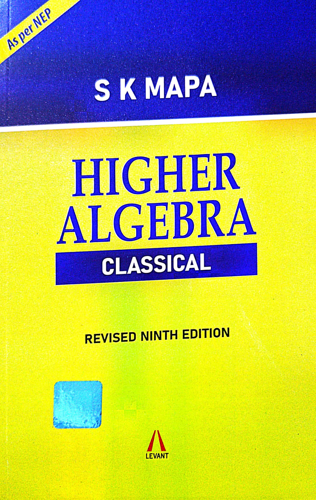 Higher Algebra Classical
