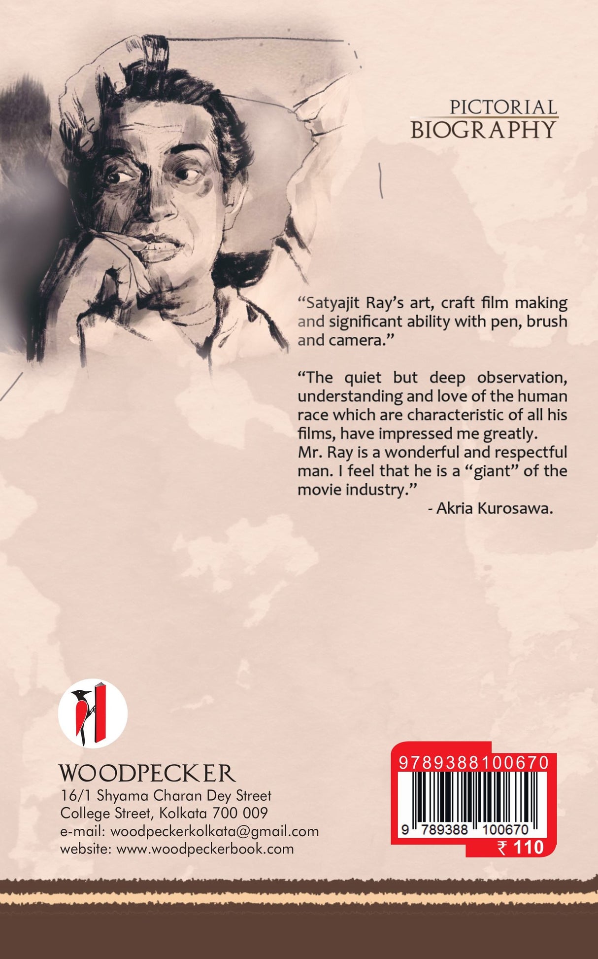 Satyajit Ray: The Living Legend (English Version) - Retail Maharaj
