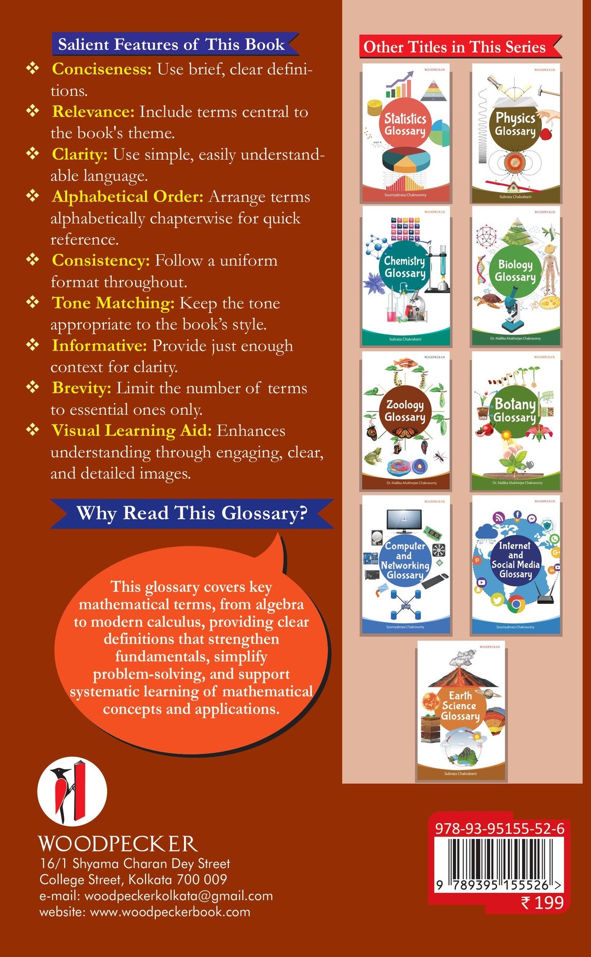 Mathematics Glossary (English Version) - Retail Maharaj
