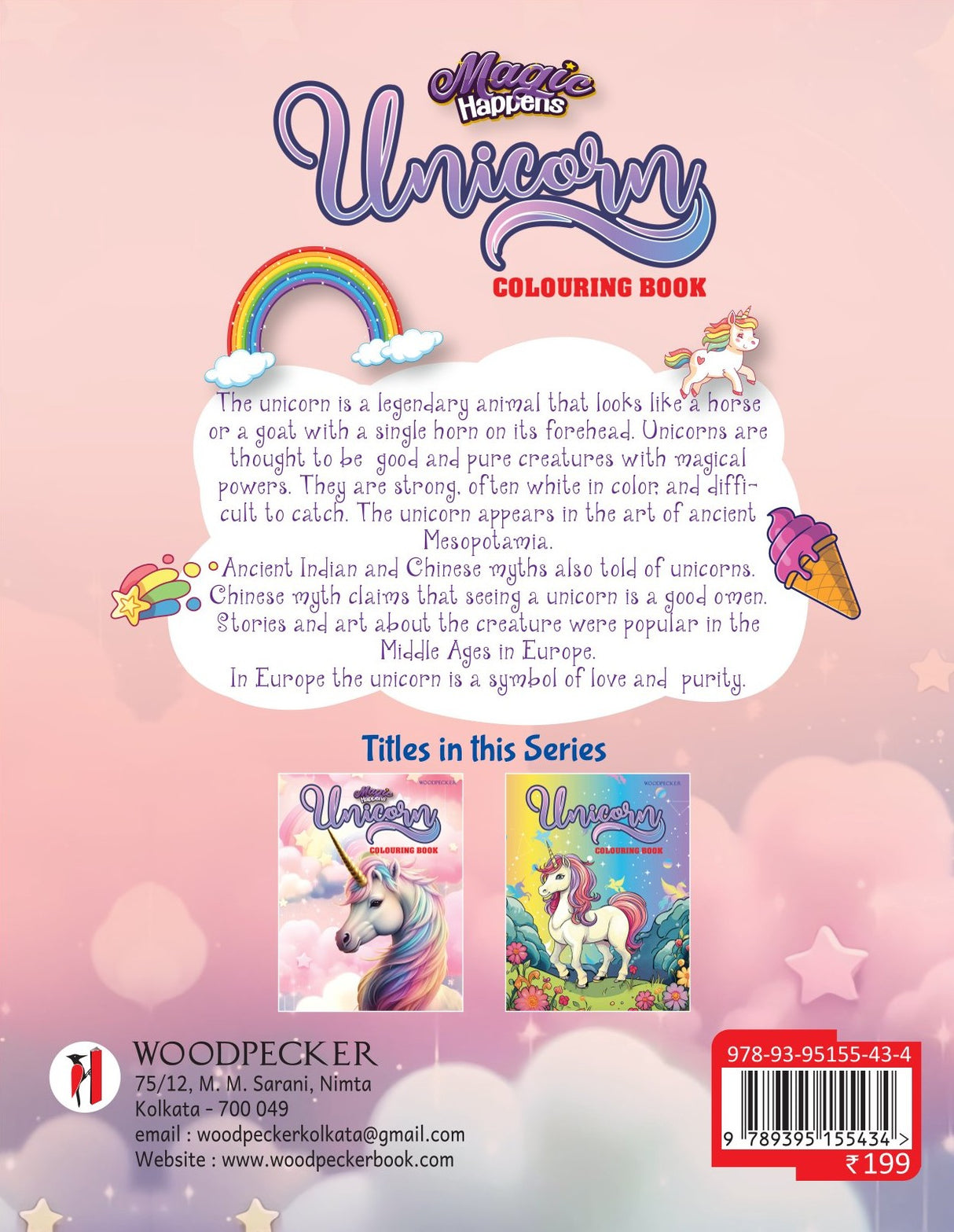Magic Happens Unicorn Colouring Book (English Version) - Retail Maharaj