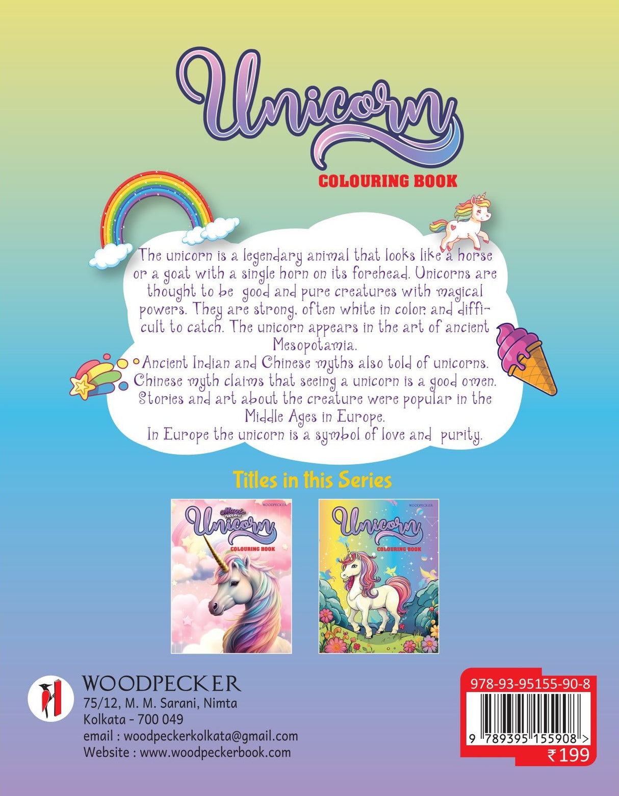 Unicorn Colouring Book (English Version) - Retail Maharaj