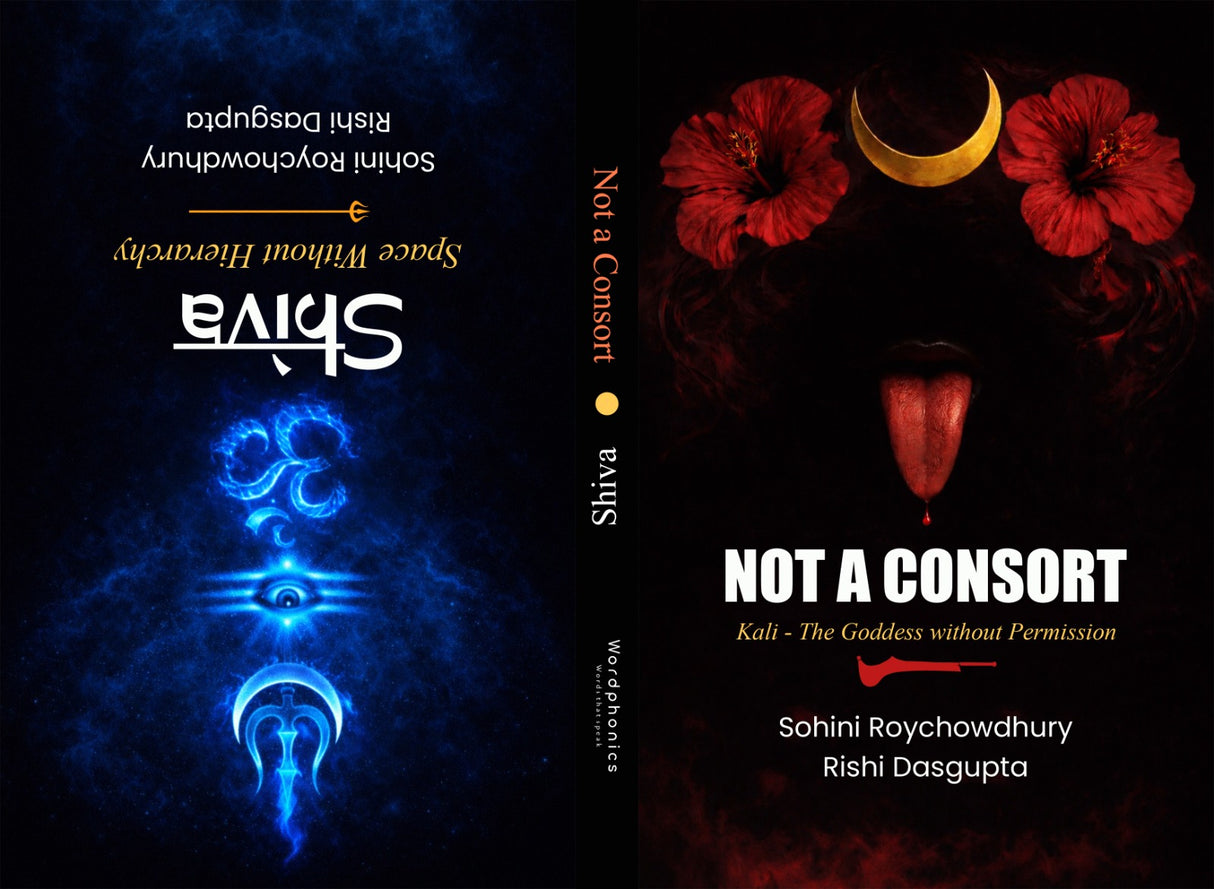Kali: Not A consort. Shiva: Space Without Hierarchy (English Version) - Retail Maharaj