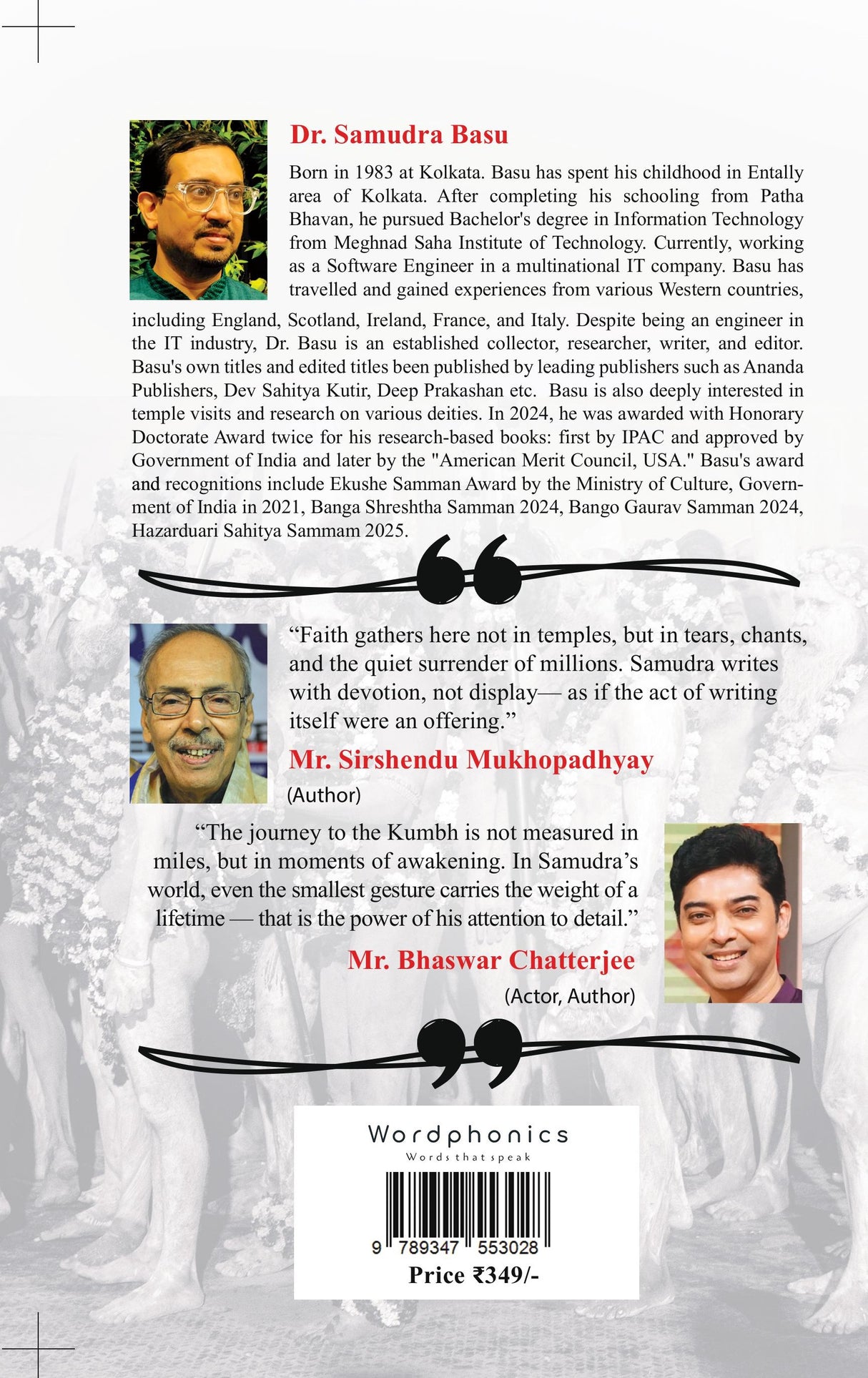 Prayagraj And Mahakumbh ( A chronicle Of Faith And Time) (English version) - Retail Maharaj