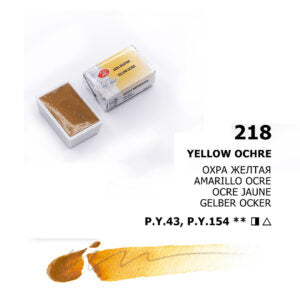 White Nights Watercolour Pans Open Stock Basic Colours - Retail Maharaj