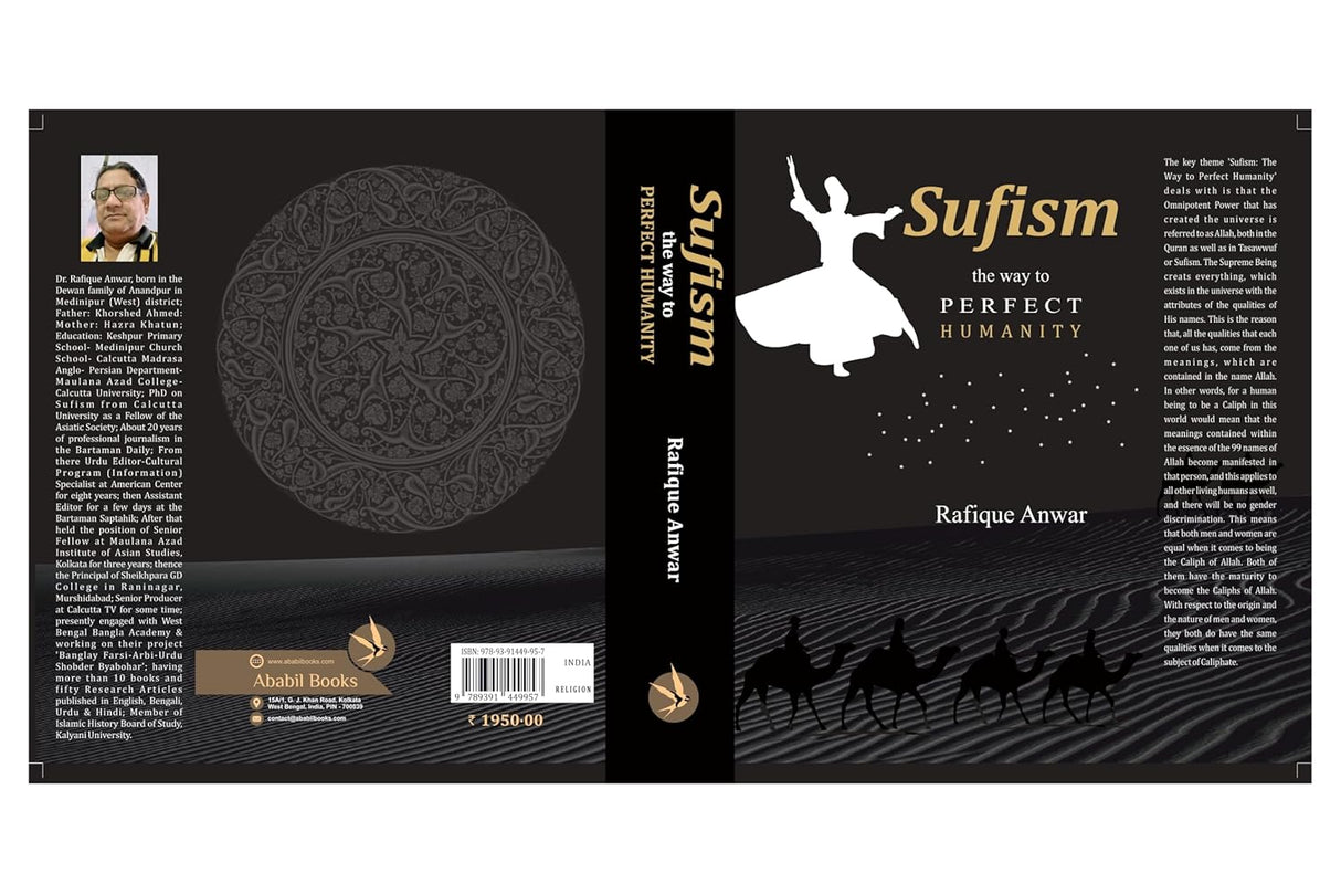 Sufism: The Way to PERFECT HUMANITY (English Version) - Retail Maharaj