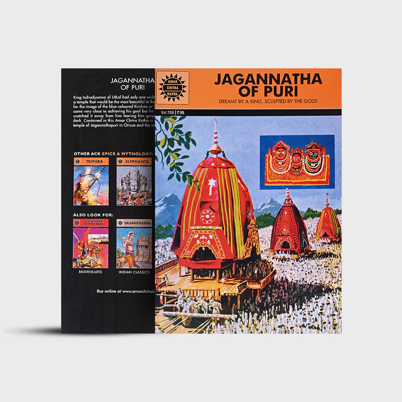 ACK - Jagannatha Of Puri - Retail Maharaj
