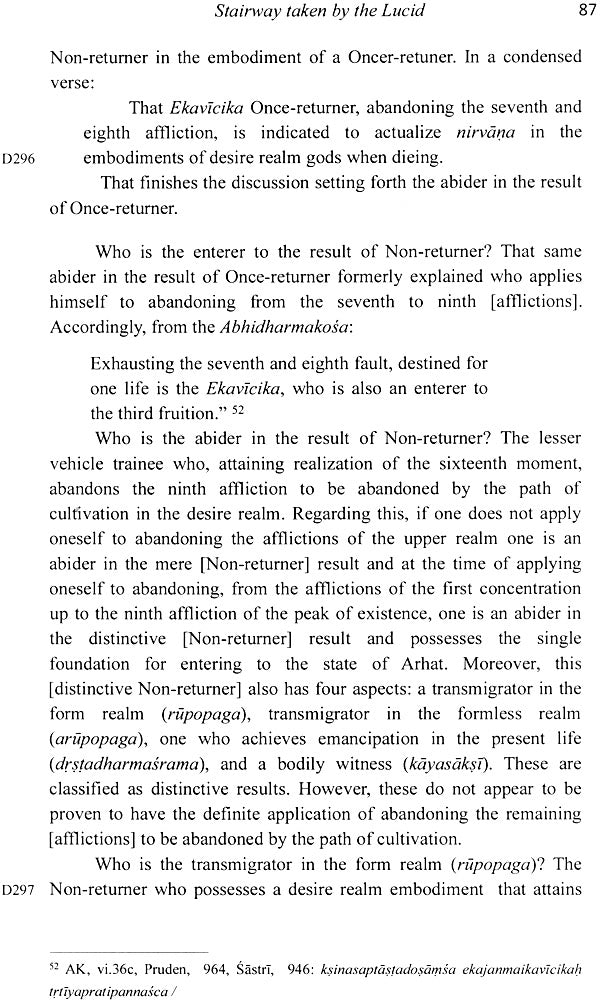 A Stairway Taken by The Lucid (Tsong Kha Pa's Study of Noble Beings) - Retail Maharaj