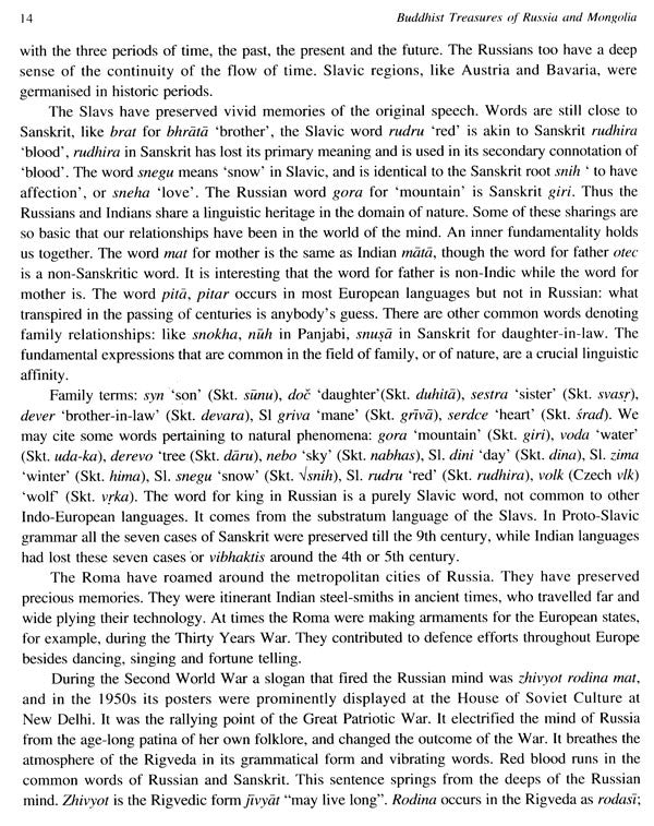 Buddhist Treasures of Russia & Mongolia - Retail Maharaj