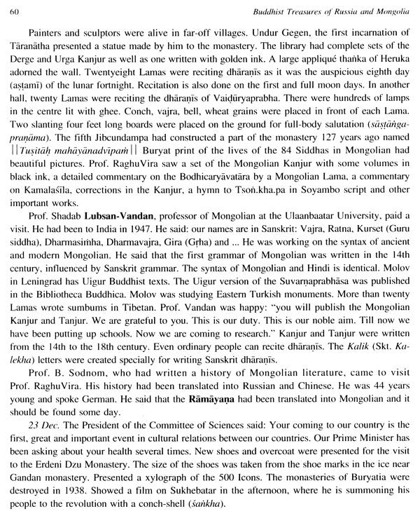 Buddhist Treasures of Russia & Mongolia - Retail Maharaj