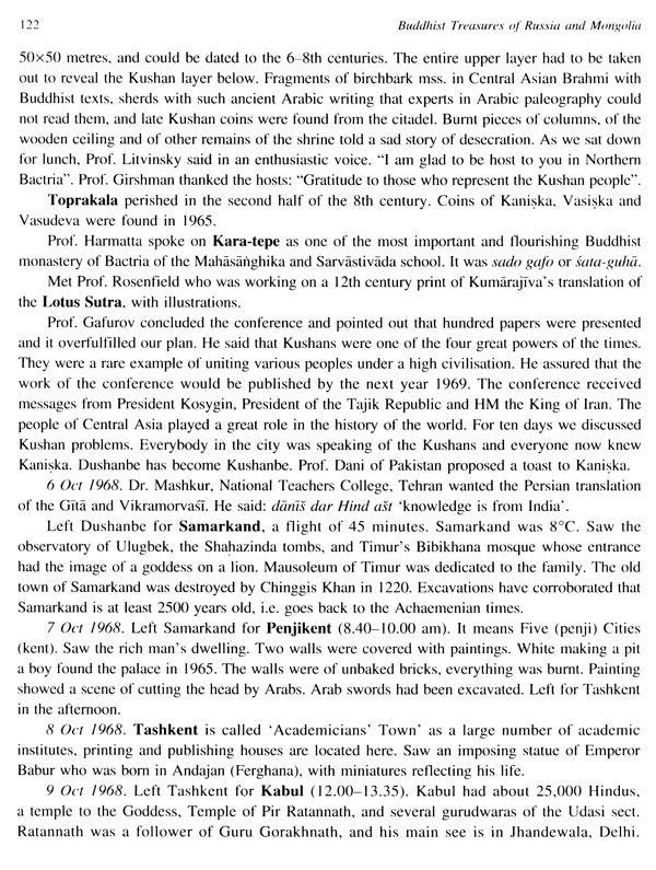 Buddhist Treasures of Russia & Mongolia - Retail Maharaj