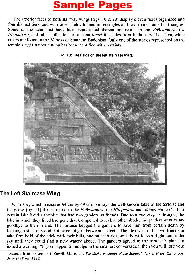 Candi Mendut - Womb of the Tathagata - Retail Maharaj
