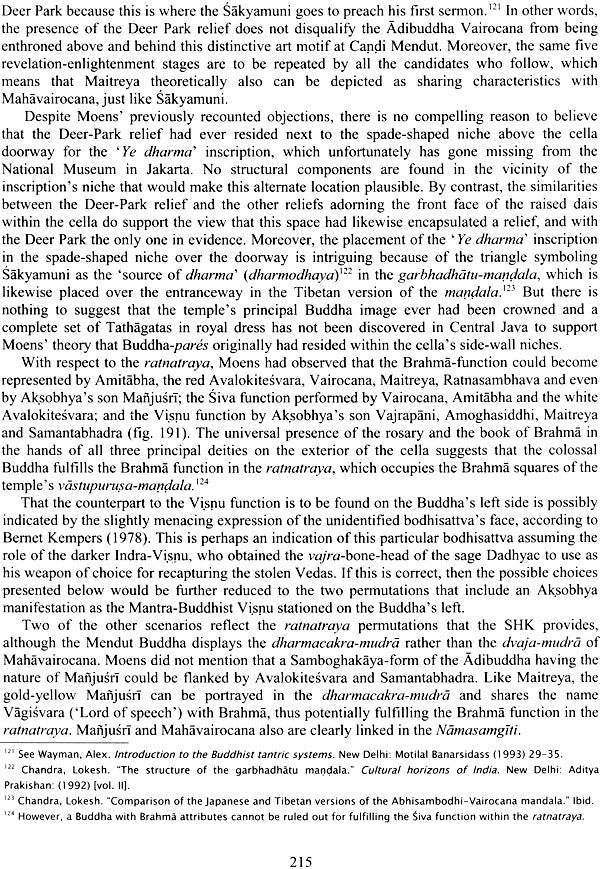 Candi Mendut - Womb of the Tathagata - Retail Maharaj