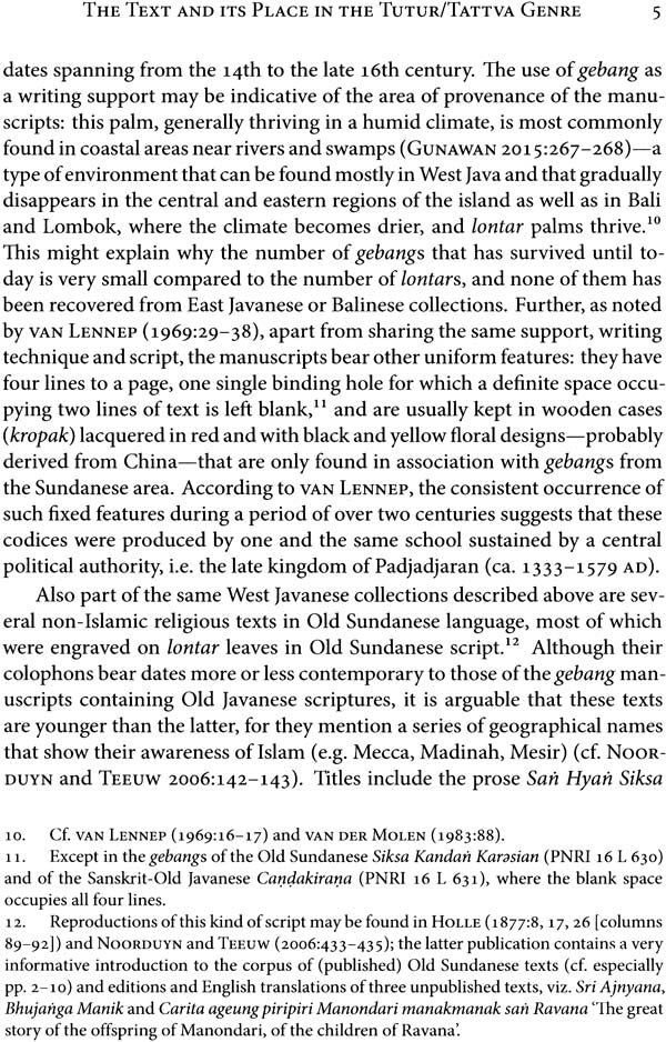 Dharma Patanjala - A Saiva Scripture from Ancient Java (Studied in the Light of Related Old Javanese and Sanskrit Texts) - Retail Maharaj