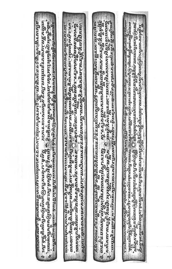 Dharma Patanjala - A Saiva Scripture from Ancient Java (Studied in the Light of Related Old Javanese and Sanskrit Texts) - Retail Maharaj