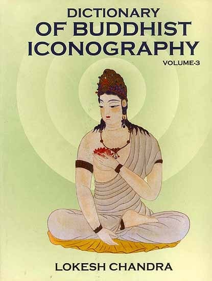 Dictionary of Buddhist Iconography (Set of 15 Volumes) - Retail Maharaj