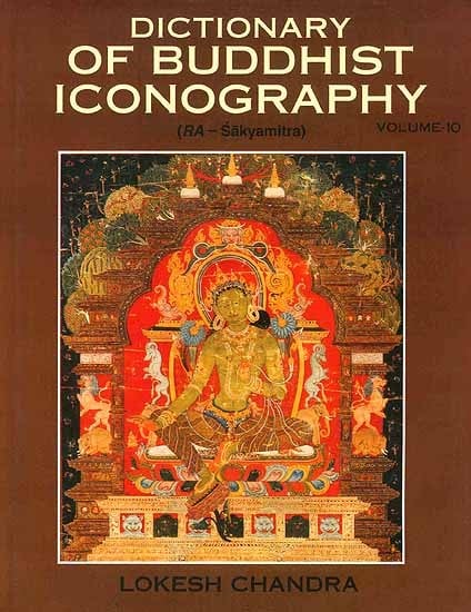Dictionary of Buddhist Iconography (Set of 15 Volumes) - Retail Maharaj