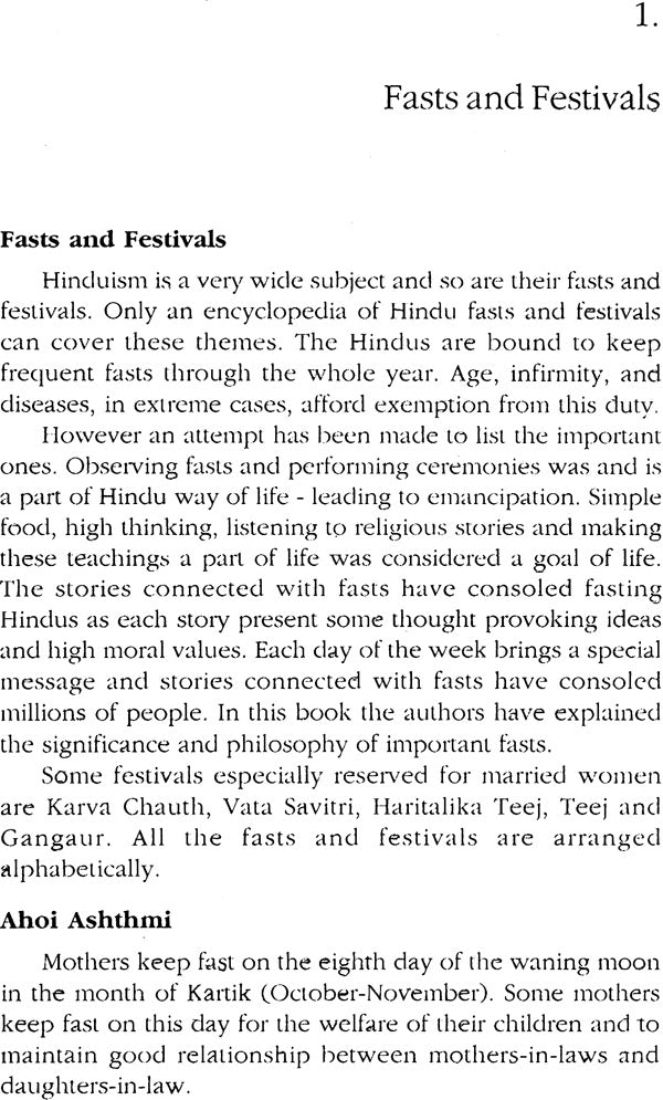 Hindu Fasts, Festivals and Ceremonies - Retail Maharaj