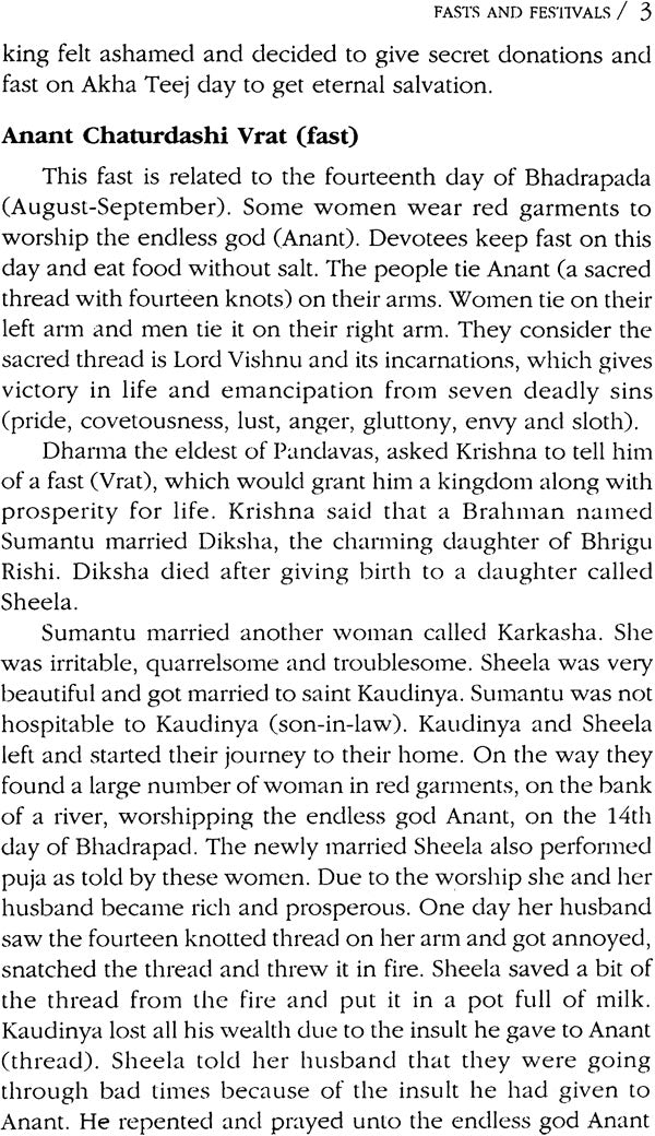 Hindu Fasts, Festivals and Ceremonies - Retail Maharaj