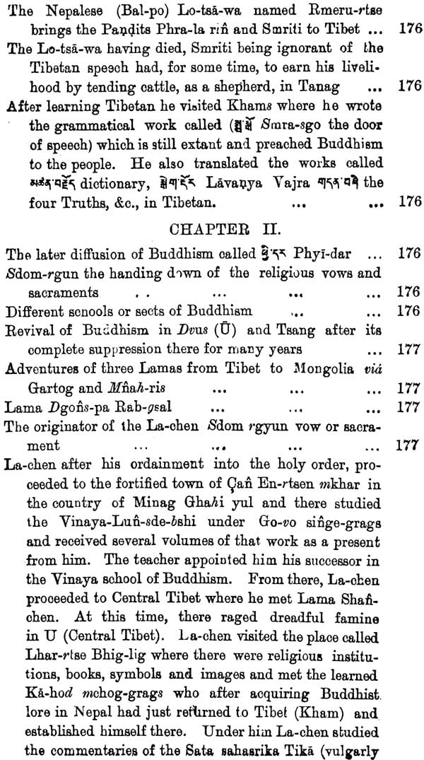 History of Buddhism by SUM.PA.MKHAN.PO (Tibetan Text Only) - Retail Maharaj