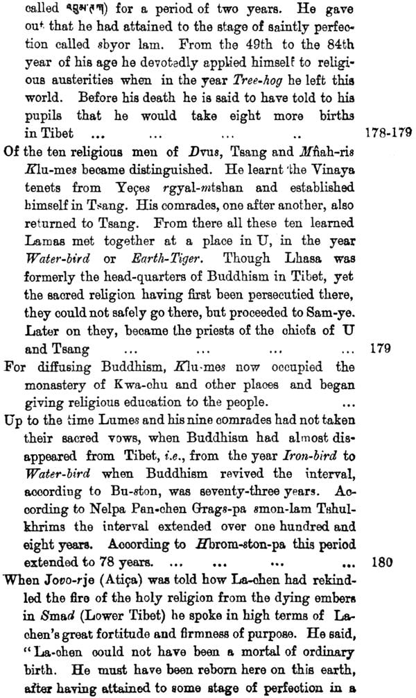 History of Buddhism by SUM.PA.MKHAN.PO (Tibetan Text Only) - Retail Maharaj