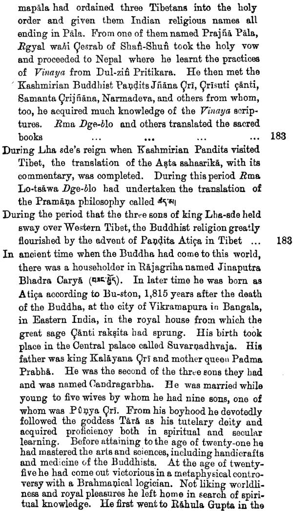 History of Buddhism by SUM.PA.MKHAN.PO (Tibetan Text Only) - Retail Maharaj