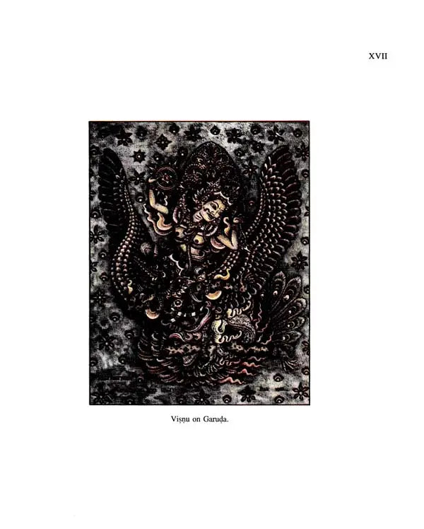Lord Siva and Buddha (In the Golden Isles in Search of Classical Indonesia) - Retail Maharaj