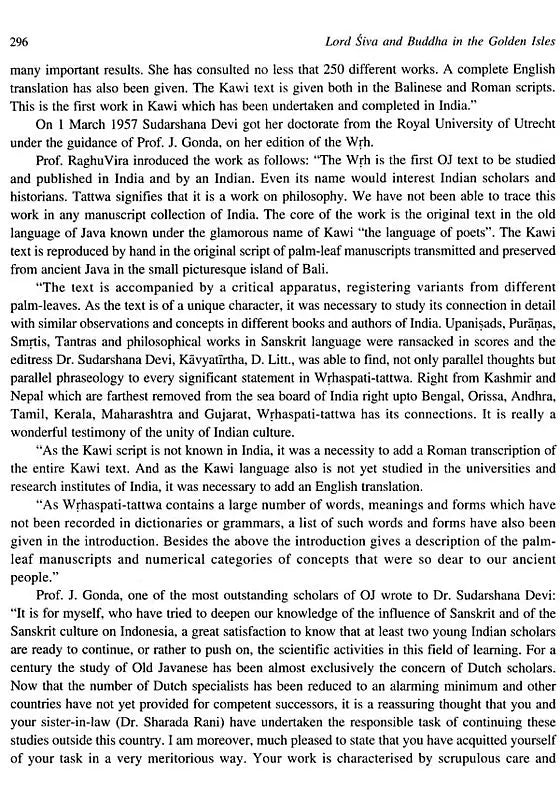 Lord Siva and Buddha (In the Golden Isles in Search of Classical Indonesia) - Retail Maharaj