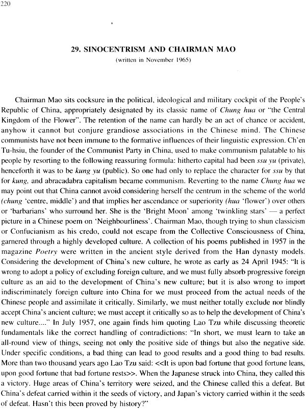 The Buddhist Cosmopolis - Retail Maharaj