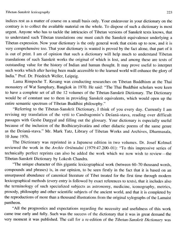 The Charisma of Tibet - Retail Maharaj
