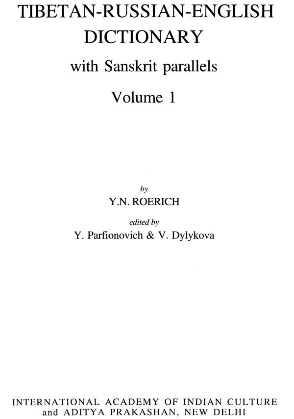 Tibetan-Russian-English Dictionary with Sanskrit Parallels (Set of 2 Volumes) - Retail Maharaj