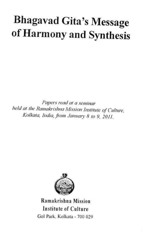Bhagavad Gita’s Message of Harmony and Synthesis - Retail Maharaj