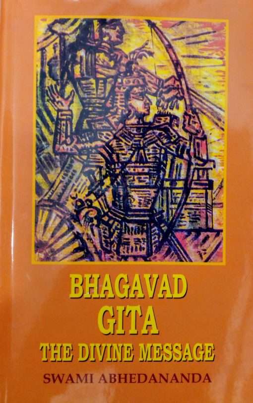 Bhagavad Gita The Divine Message Vol.2 - Retail Maharaj
