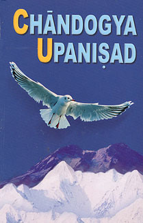 Chandogya Upanishad - Retail Maharaj