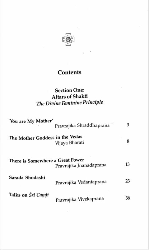 Eternal Mother - Retail Maharaj
