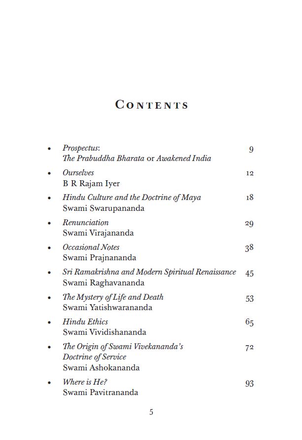 From Darkness to Light (Vol.2) - Retail Maharaj