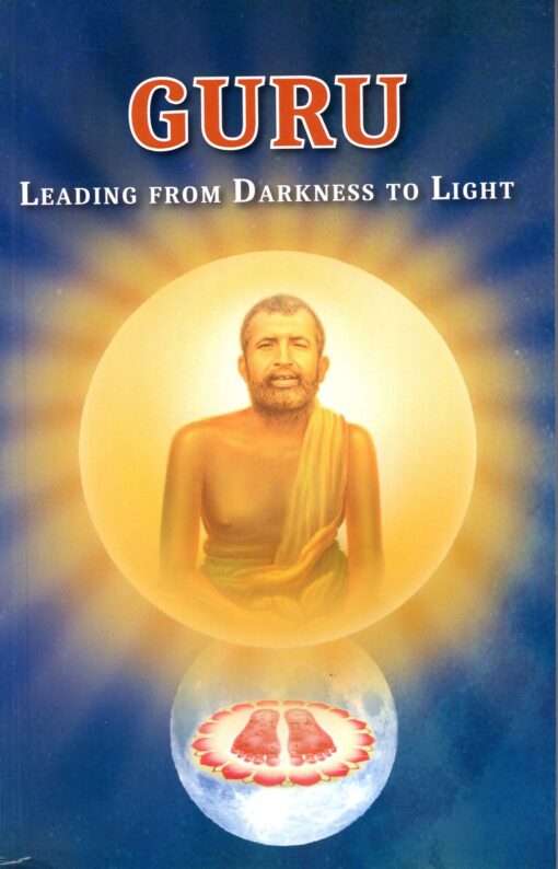 Guru – Leading from Darkness to Light - Retail Maharaj