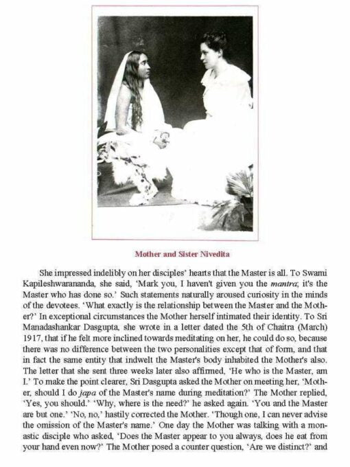 Holy Mother: Sri Sarada Devi by Sw. Gambhirananda - Retail Maharaj