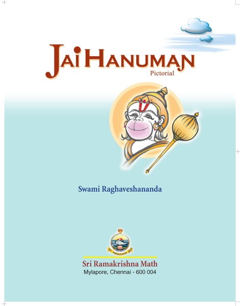 Jai Hanuman - Retail Maharaj