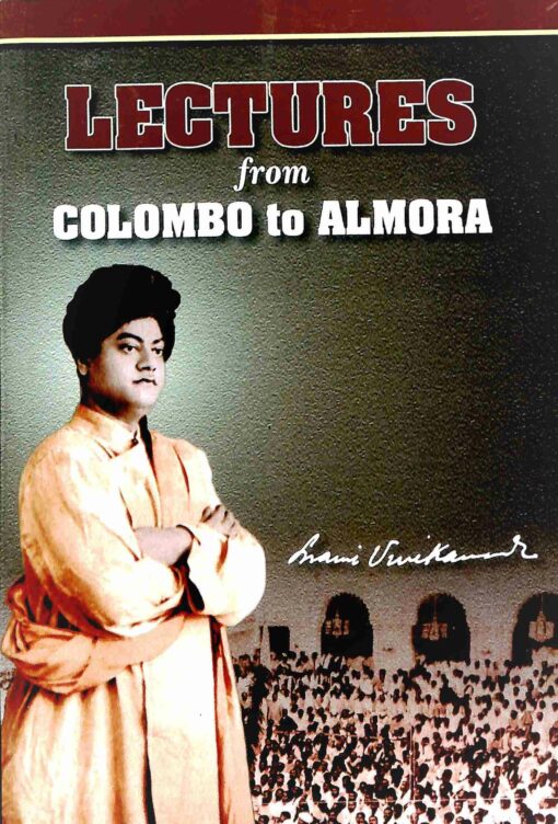 Lectures from Colombo to Almora (Hardbound) - Retail Maharaj