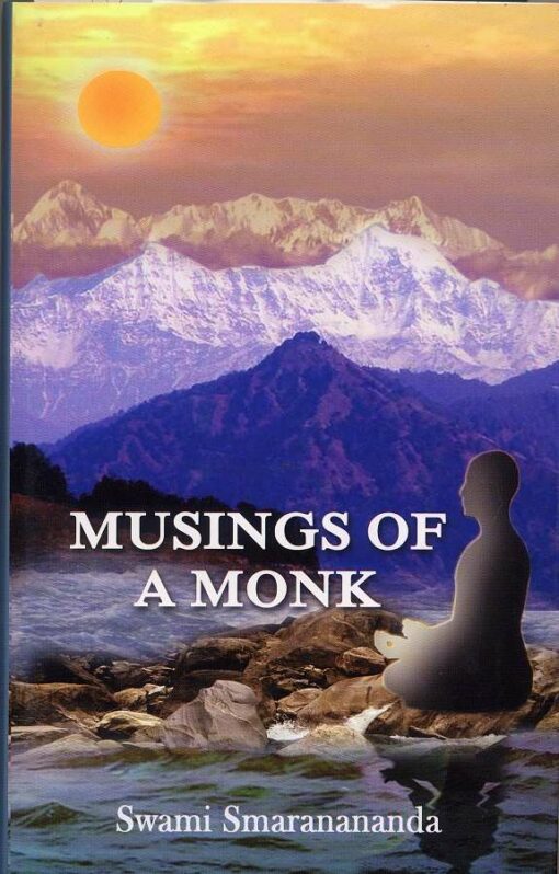 Musings of a Monk - Retail Maharaj