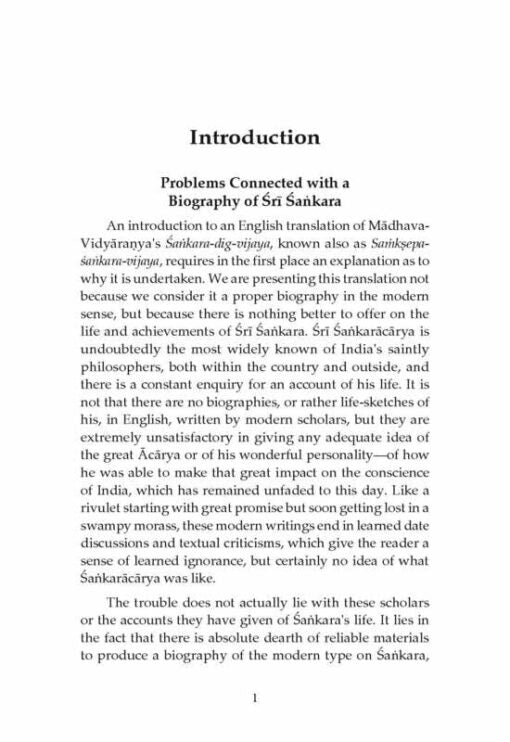 Shankara Dig Vijaya: By Madhava Vidyaranya - Retail Maharaj