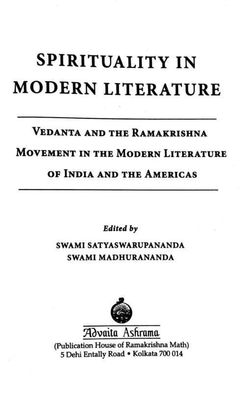Spirituality in Modern Literature - Retail Maharaj
