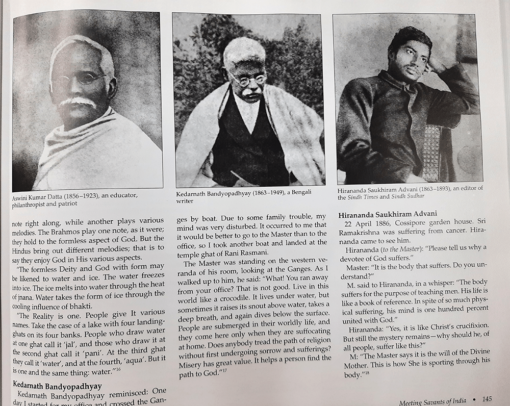 Sri Ramakrishna: A Divine Life in Pictures - Retail Maharaj