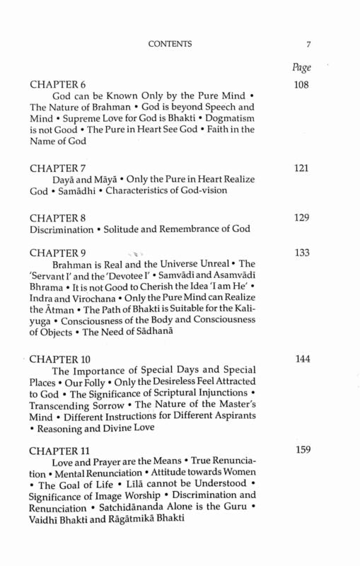 Sri Ramakrishna and His Gospel (Vol.2) - Retail Maharaj