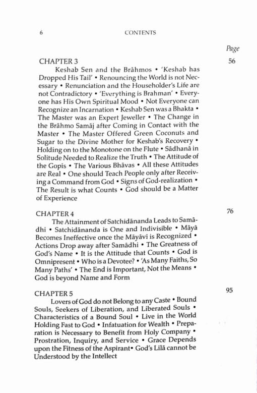 Sri Ramakrishna and His Gospel (Vol.2) - Retail Maharaj