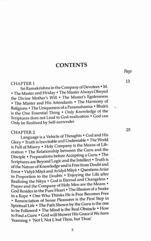 Sri Ramakrishna and His Gospel (Vol.2) - Retail Maharaj