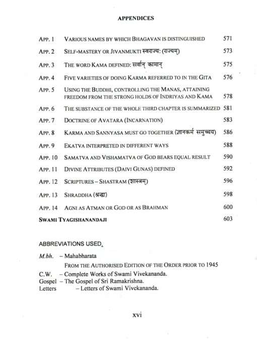 Srimad Bhagavad Gita: Insights and Significance - Retail Maharaj