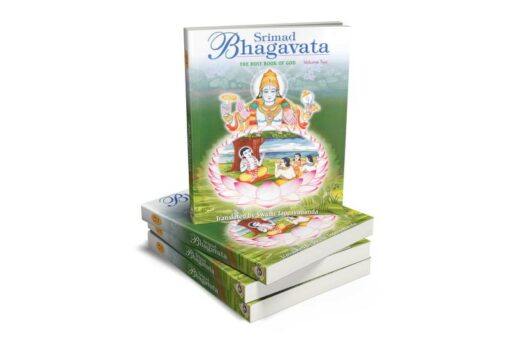 Srimad Bhagavata – The Holy Book of God (Set) - Retail Maharaj